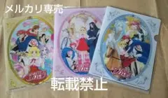 クリアファイル3種 アンジェリーク 由羅カイリ
