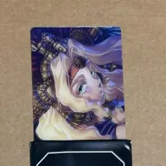 ケツァルコアトル①