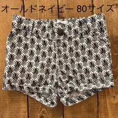 オールドネイビー　ショートパンツ　18-24M