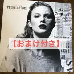 RT-89816 Taylor Swift テイラースウィフト VIP 特典 RT-89816 Taylor Swift テイラースウィフト VIP 特典 - メルカリ