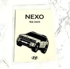 Item thumbnail for item 0ce26bc6-cb9a-4fee-a9ef-5afb530334e5