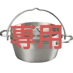 Item thumbnail for item ca0fcc57-0358-4b91-a667-74f8d8116dcf