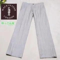 美品 マッキントッシュロンドン パンツ グレー