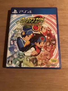 ロックマンエグゼ アドバンスドコレクション PS4