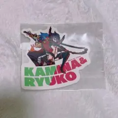 Item thumbnail for item 48bee768-e684-4523-b00d-a7e183ede66d