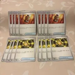 ポケカ　ポケモンカードゲーム　メガシンフォニア　メガブレイブ　グッズ　まとめ売り