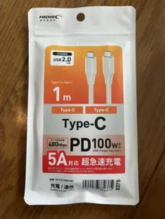 Type-C to Type-Cケーブル 1m PD100W