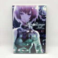 【廃盤・激レア】SHIKI Replicage 同人CD 小宮真央 ボーカル入り