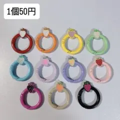 いちご丸カラビナ