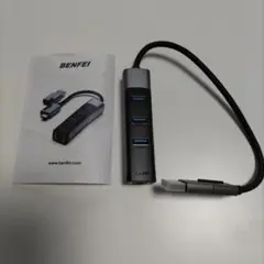 BENFEI USB 3.0 変換コネクタ 3ポート