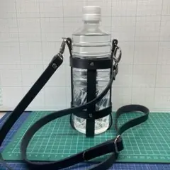 ペットボトルホルダー（牛革、黒）