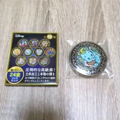 【送料込】ディズニー 24金メッキ 缶バッジ ダンボ（新品未使用品）