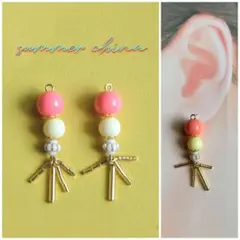 No.79 サマーチャイナピアス/イヤリング