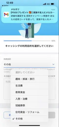 No.alpb~21.アルファベットビーズ ゴールド300pcs前後/42g