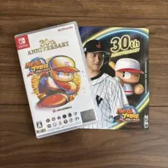ほぼ未使用 Switch パワフルプロ野球2024-2025