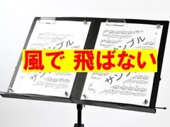 Item thumbnail for item dd4c093c-298e-4339-b4d3-492917e15bbc