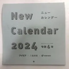 2025年最新】平和紙業の人気アイテム - メルカリ