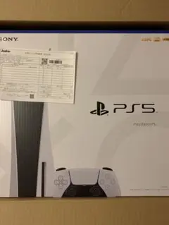 新品未使用 PS5 プレイステーション5 CFI-1200A01