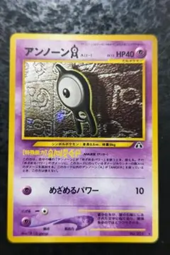 Item thumbnail for item 9ba01944-4683-4f7e-a86f-9b45d0650978