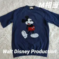 70s ディズニー ヴィンテージスウェット 白足ミッキーMヴィンスエ　ビンスエ 60s ディズニー ヴィンテージスウェット 白足ミッキーMヴィンス