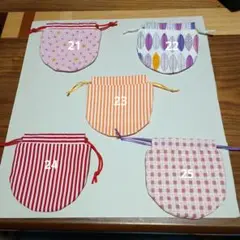 ハンドメイド 　　　　　　　5個選んで700円