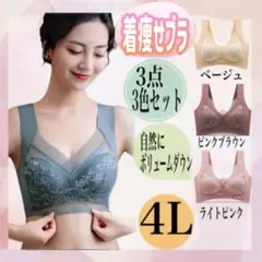 Item thumbnail for item 00a81a59-562a-4f69-88db-75c14572a9fb