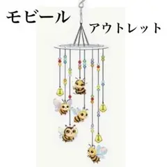 ダイヤモンドアート アウトレット モビール はちさん ダイヤモンドペイント