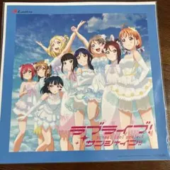 Aqours 「Thank you,FRIENDS!!」デカジャケット