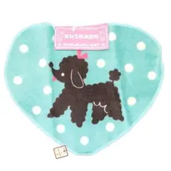 Item thumbnail for item b8e3de99-dded-44a6-a528-144be1879816