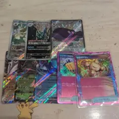 ポケモンカード　まとめ売り8枚