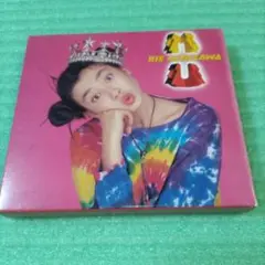 宮沢りえ MU 初回限定BOX 宮沢りえ MU 初回限定BOX