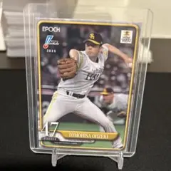 EPOCH 2025 NPB 大関友久 ピッチャー 47