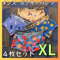 Item thumbnail for item 6eac529f-07c0-466d-9a02-d5876a8d6040