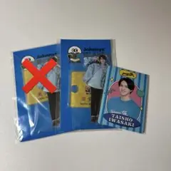 Item thumbnail for item 13f38e41-a40b-41da-ab30-d36e52e21074