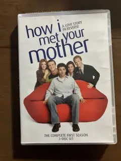 How I Met Your Mother シーズン1 （DISC2,3）DVD