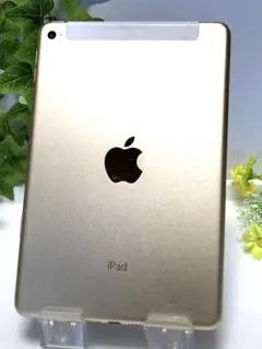 iPad mini 4 Wi-Fi+Cellular 128GB [ゴールド]