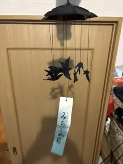 黒色の鳥のモビールチャイーム