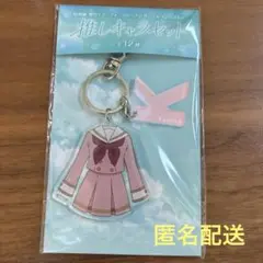 響け！ユーフォニアム　推しキャラセット　黄前久美子
