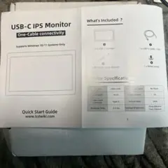 USB-C IPS Monitor
