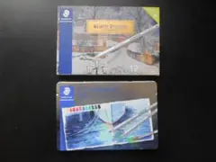 Item thumbnail for item adbbcf32-5cf2-4571-b193-ca230bef9c9b