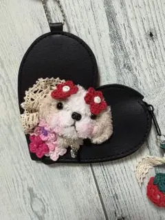 シーズーハンドメイドハートはポーチ