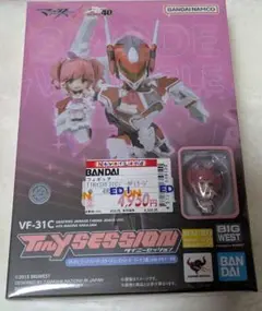 Item thumbnail for item 924ccd86-cdb3-47d9-8de4-cb2147f4a2a4