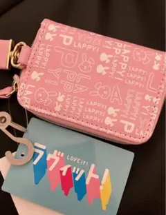 ラヴィット　しまむら　スマートキーケース　ピンク