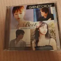 GARNET CROW Best Selection 2000-2005