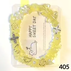 Item thumbnail for item 6930f554-05ab-46c7-89b4-887d359117bc