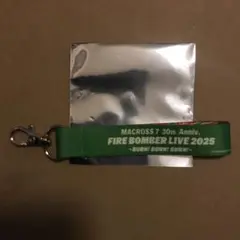 マクロス7 ビヒーダ　ファイヤーボンバーライブグッズ　ストラップ　ラッキードロー