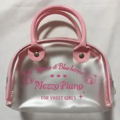 メゾピアノ　ポーチ　非売品