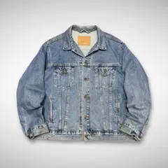 Item thumbnail for item 3e9737fe-3ced-466a-8f22-3ef21e4c9d60