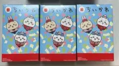 【購入前コメント必須】ちいかわ おまとめ