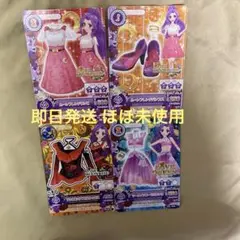 Item thumbnail for item 058ef77b-77d8-4822-a937-031ac821aedc